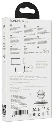 Кабель Hoco X51 Type-C to Type-C, Белый, в Узбекистане