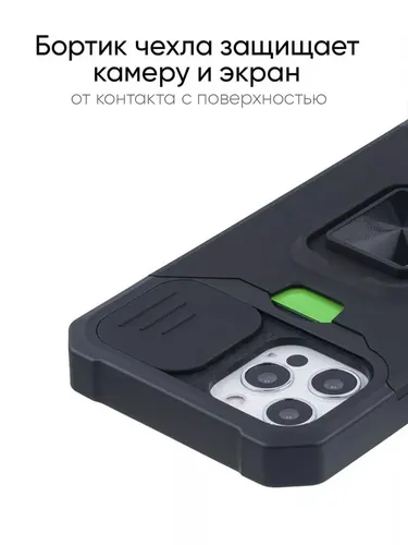 Чехол для iPhone 12/12 Pro, серия Card Case, в Узбекистане