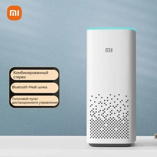 Умная колонка Xiaomi Mi AI Speaker 2nd Generation, Белый