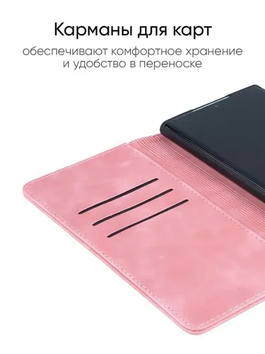 Чехол для Samsung Galaxy S22 Ultra, серия Weave Case, в Узбекистане