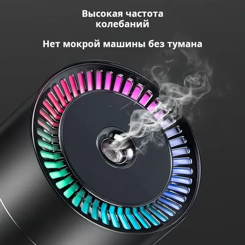 Увлажнитель воздуха Humidifier W301, 16180000 UZS