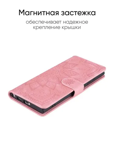 Чехол для Samsung Galaxy S22 Ultra, серия Weave Case, фото