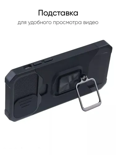 G'ilof iPhone 12/12 Pro, seriya Card Case, купить недорого