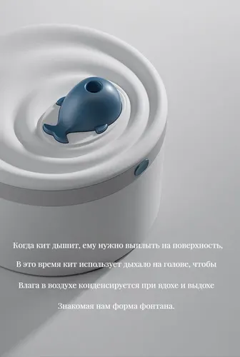 Увлажнитель воздуха Humidifier YJ-J01, купить недорого