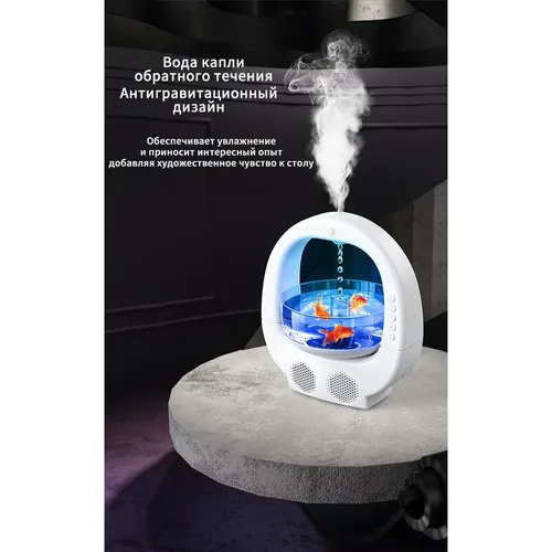 Увлажнитель воздуха Humidifier Y11, в Узбекистане