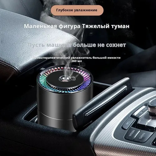 Увлажнитель воздуха Humidifier W301, в Узбекистане