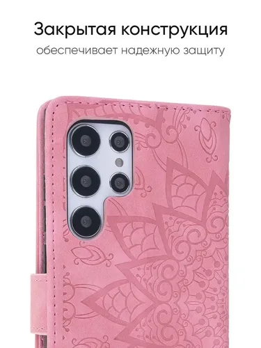 Чехол для Samsung Galaxy S22 Ultra, серия Weave Case, купить недорого