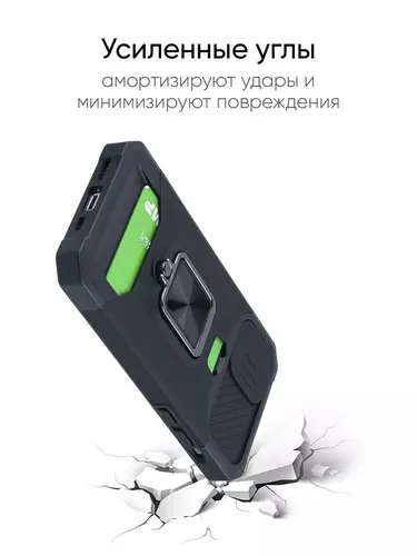 G'ilof iPhone 12/12 Pro, seriya Card Case, купить недорого