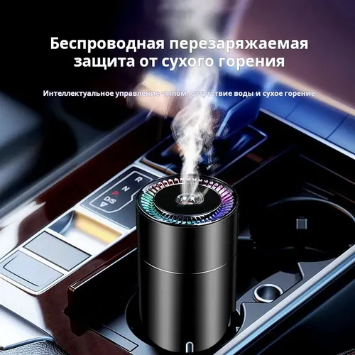 Увлажнитель воздуха Humidifier W301, фото