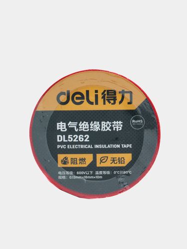 Изолента Deli DL5262