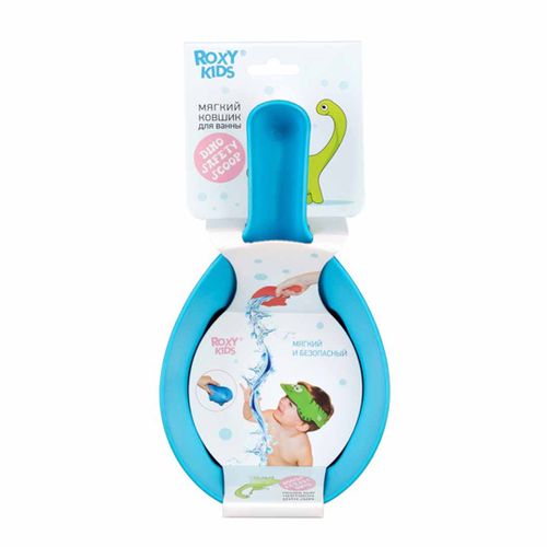 Ковшик для ванны Roxy-Kids DINO SAFETY SCOOP, Голубой, O'zbekistonda