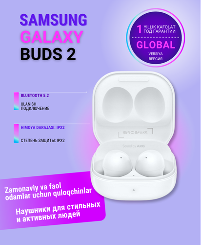 Simsiz quloqchinlar Samsung Galaxy Buds 2, oq