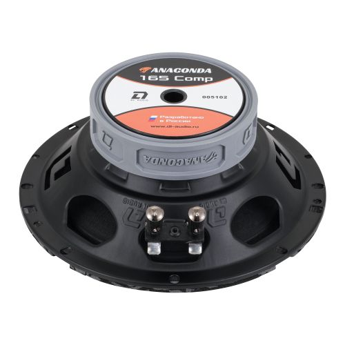 Avtomobil akustikasi DL Audio Anaconda 165 Comp, купить недорого