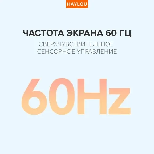 Смарт часы Haylou RS5 H63495-1, Черный, в Узбекистане