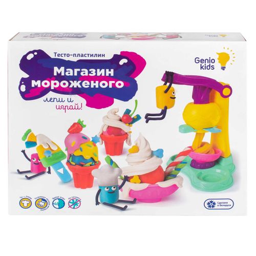 Набор для творчества Genio kids Магазин мороженого, фото № 4