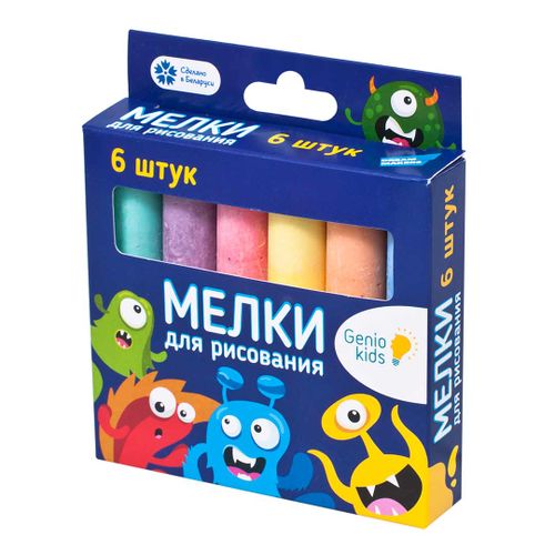 Мелки для рисования Genio kids, 6 шт