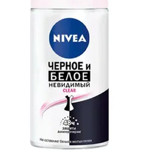 Дезодорант Nivea Deo ROLL-ON Women Inv Black & White Clear, 50 мл, купить недорого