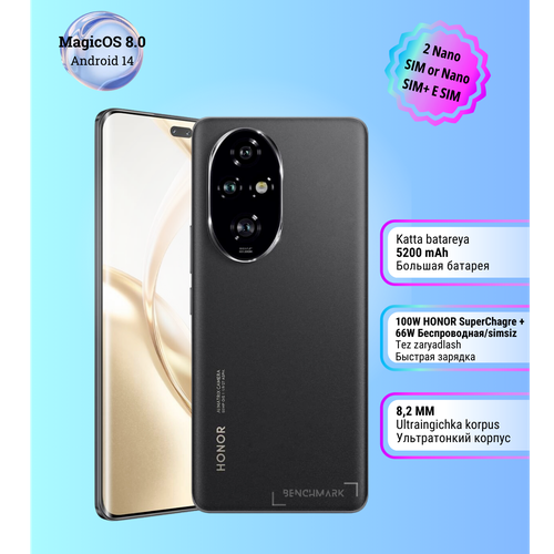 Smartfon Honor 200 PRO, Black, 821700000 UZS