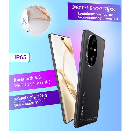 Smartfon Honor 200 PRO, Black, фото