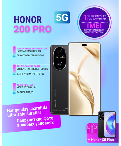 Smartfon Honor 200 PRO, Black