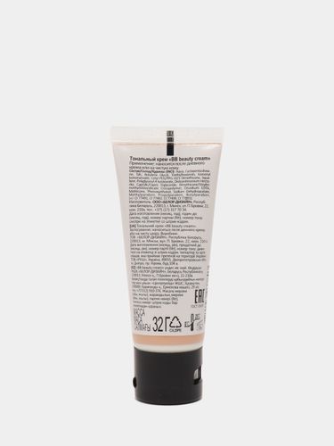 Тональный крем BelorDesign BB beauty cream, №-102, 32 г, в Узбекистане