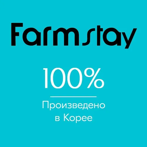 Пилинг-гель Farmstay lemon, 100 мл, купить недорого