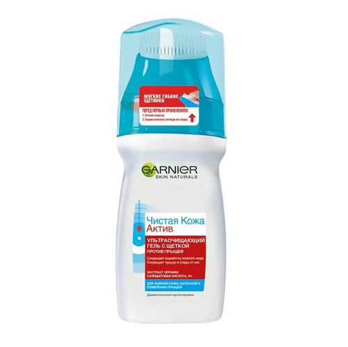 Garnier Skin Naturals Tozalovchi yuz uchun gel Cho'tka bilan Toza teri Husunbuzarga qarshi Aktiv Eksfopro Salitsil kislota bilan, Yog'li husunbuzarga moyil teri uchun, 150 ml