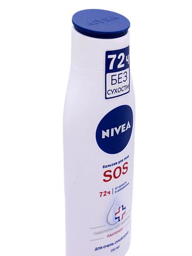 Молочко для тела Nivea Body SOS_LTN, 250 мл, купить недорого