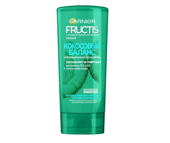 Garnier Fructis Бальзам для волос Укрепляющий Кокосовый Баланс Кокосовая вода Смягчающие компоненты Без силиконов Без парабенов, 200 мл , купить недорого