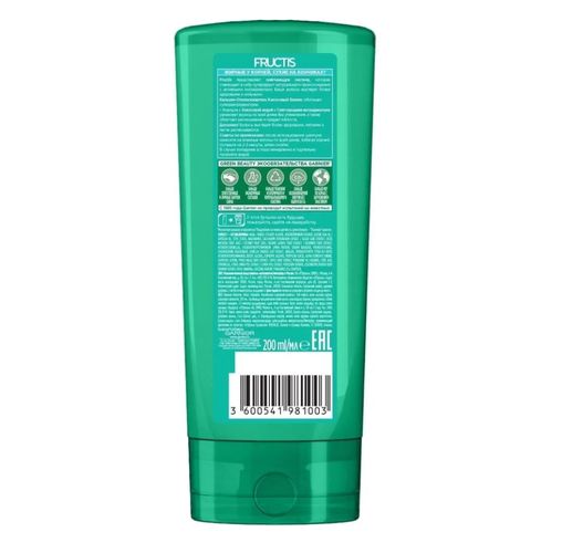 Garnier Fructis Бальзам для волос Укрепляющий Кокосовый Баланс Кокосовая вода Смягчающие компоненты Без силиконов Без парабенов, 200 мл , в Узбекистане