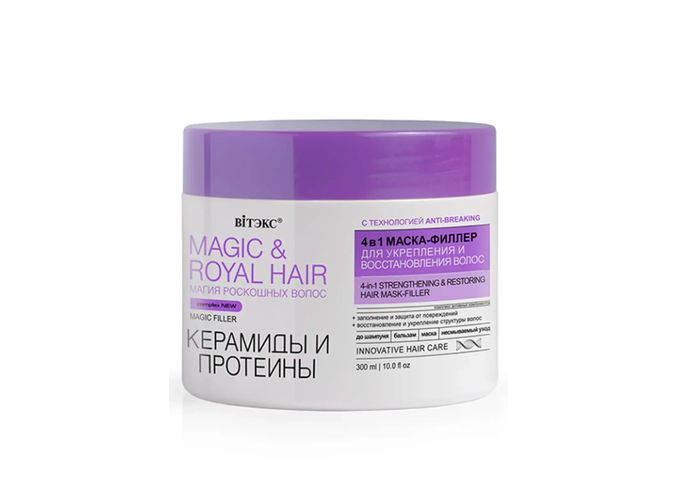 Маска-филлер для волос Витэкс Magic&Royal hair 4в1 укрепление и восстановление, 300 мл