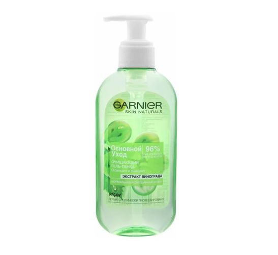 Garnier "uzum" yuvish uchun ko'pikli gel asosiy parvarish vegan uzum ekstrakti bilan tetiklashtiradi va tozalaydi-oddiy va aralash teri uchun formula, 200 ml