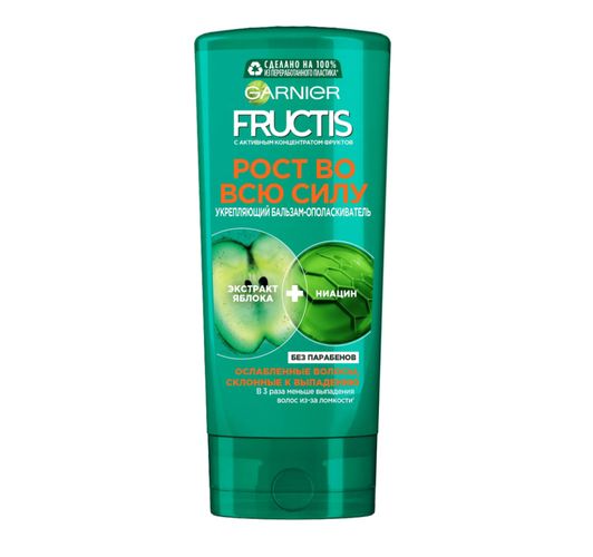 Бальзам для волос Garnier Fructis с экстрактом яблока Рост во всю силу, 387 мл, в Узбекистане