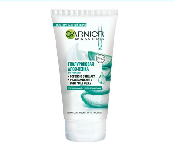 Пенка для умывания Garnier Skin Naturals Гиалуроновая Алоэ-пенка, 150 мл