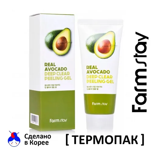 Piling-gel Farmstay avicado, 100 ml, купить недорого