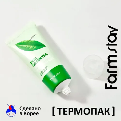 Пилинг гель Farm Stay Green Tea, 100 мл, в Узбекистане