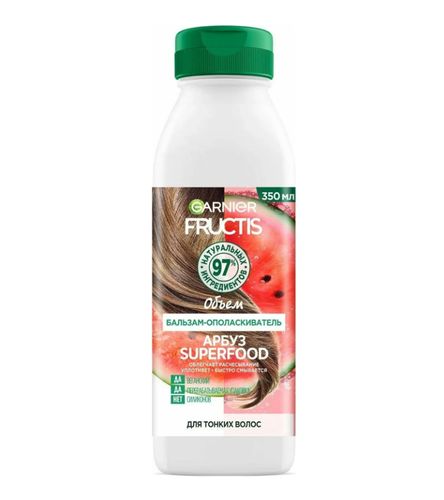 Бальзам-ополаскиватель Garnier Fructis Superfood "Арбуз" для объема, 350 мл