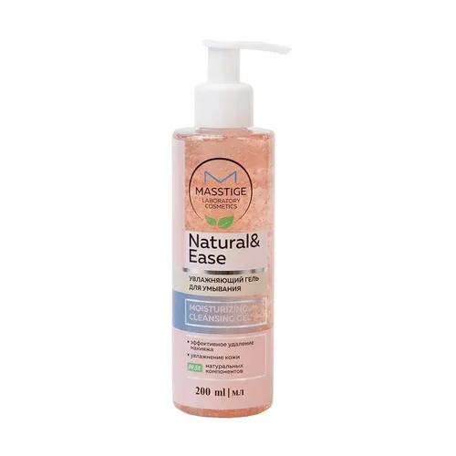 Masstige NATURAL EASE namlovchi gel yuvish uchun, 200 ml