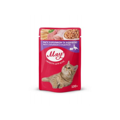 Katta etgan mushuklar uchun to'liq nam yem quyon va kurka bilan ragu Meow!, 100 g