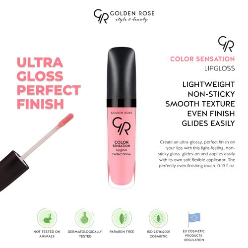 Блеск для губ Golden Rose Color Sensation Lipgloss, №-109, купить недорого