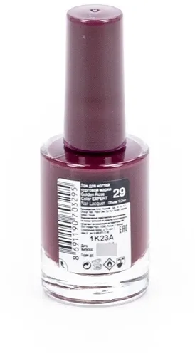 Лак для ногтей Golden Rose Color Expert Nail Lacquer, №-29, купить недорого