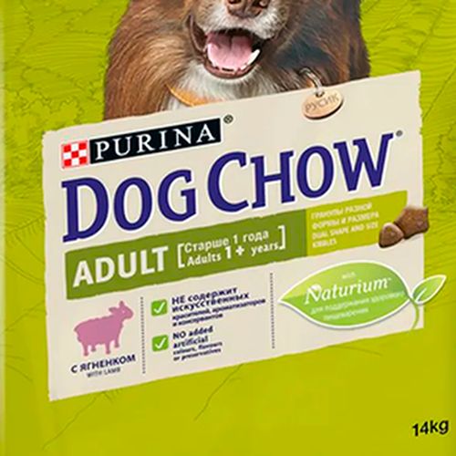 Сухой корм Dog Chow для взрослых собак с ягненком, 14 кг, купить недорого