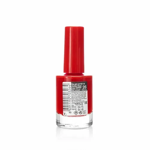 Лак для ногтей Golden Rose Color Expert Nail Lacquer, №-26, в Узбекистане