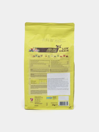 Quruq ovqat Spectrum Low Grain Adult Cat Food tovuq, kurka va mushuklar uchun, 2 kg, купить недорого