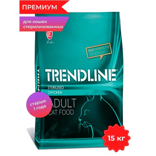 Sterilizatsiyalangan mushuklar uchun tovuqli quruq oziq-ovqat Trendline, 15 kg