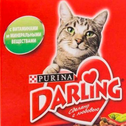 Сухой корм для кошек Purina Darling мясо с овощами, 300 гр, купить недорого