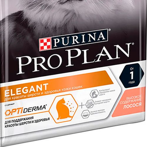 Сухой корм для кошек Purina Pro Plan Cat Elegant С лососем, 10 кг, купить недорого