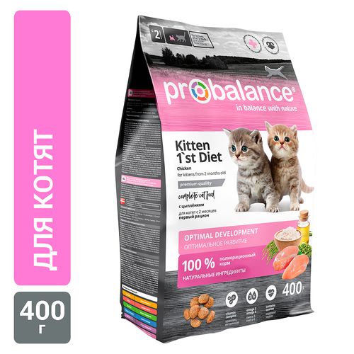 Сухой корм для котят ProBalance 1''st Diet с цыпленком, 400 гр