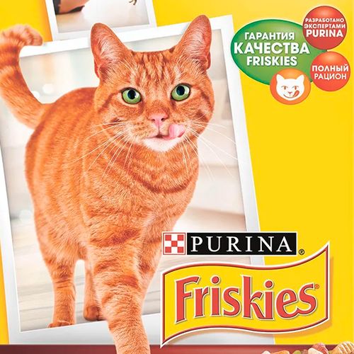 Сухой корм для взрослых кошек Purina Friskies мясо с овощами, 400 гр, в Узбекистане