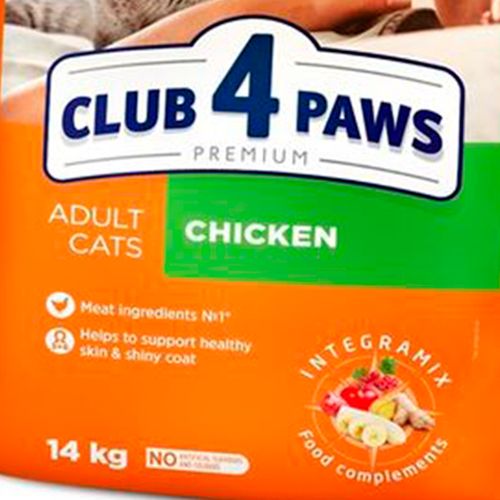 Сухой корм для кошек Club 4 Paws курица, 14 кг, купить недорого